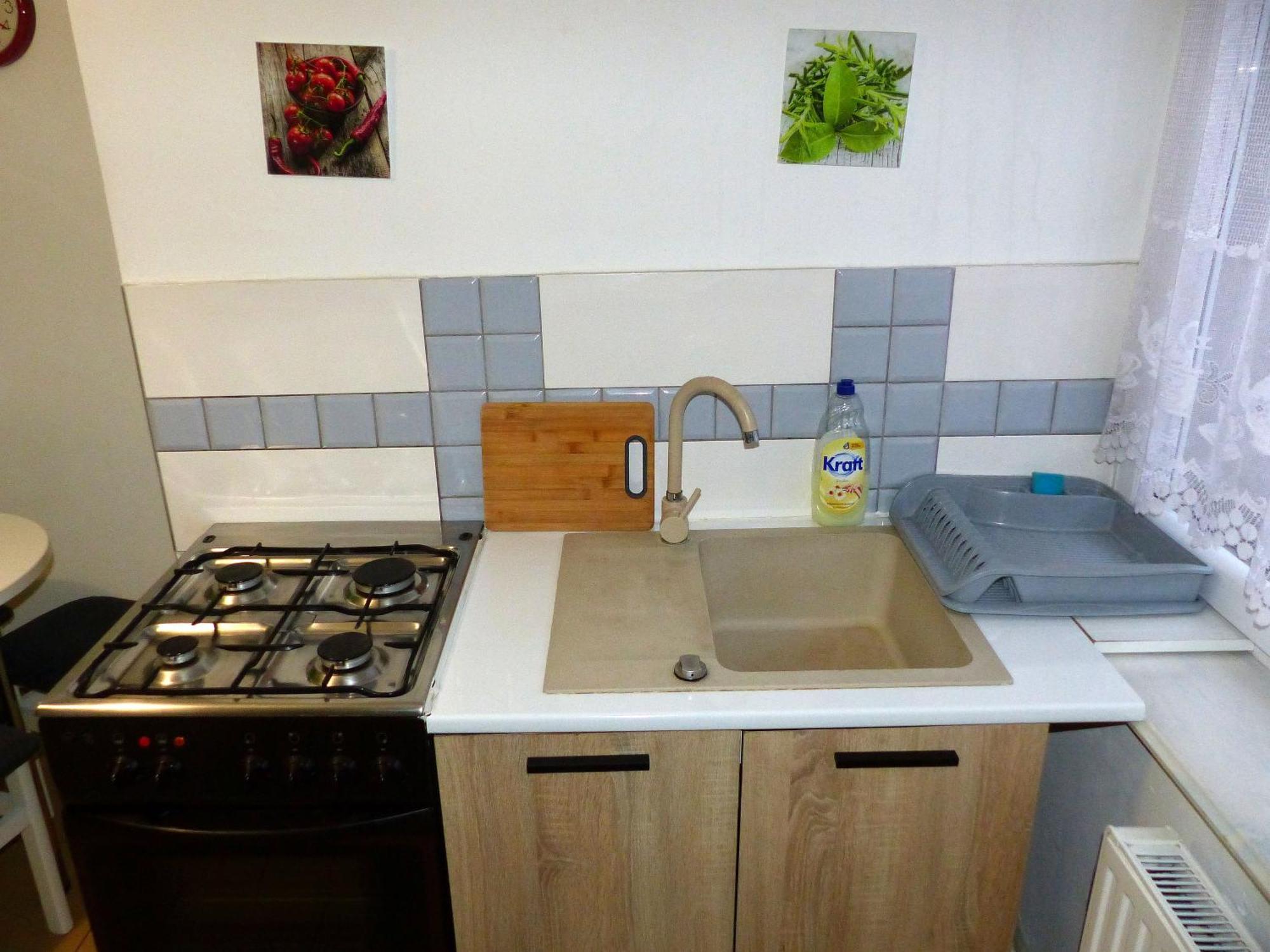 Apartament Morcinka Bytom Ngoại thất bức ảnh